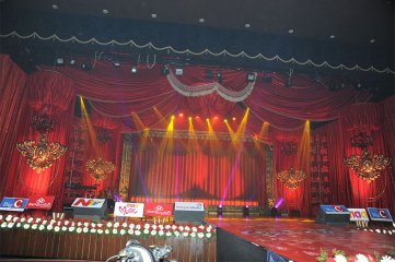 Alludu Seenu Audio Launch